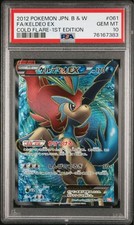 Pokemon Card Keldeo EX SR PSA10 Cold Flare - £358.33 | Firstdips