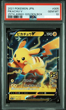 PSA 10 Pikachu V 005/015 25th Anniversary Golden Box Pokemon Card