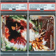 PSA 10 9 Ho-oh Legend Set #015 #016 1st ED Holo Japanese Pokemon
