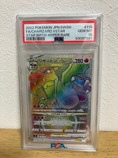 Charizard VSTAR HR PSA10 Pokemon Card - A$377.74 | Firstdips
